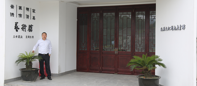 钱币|苏作红木的改变原来是因为这样！