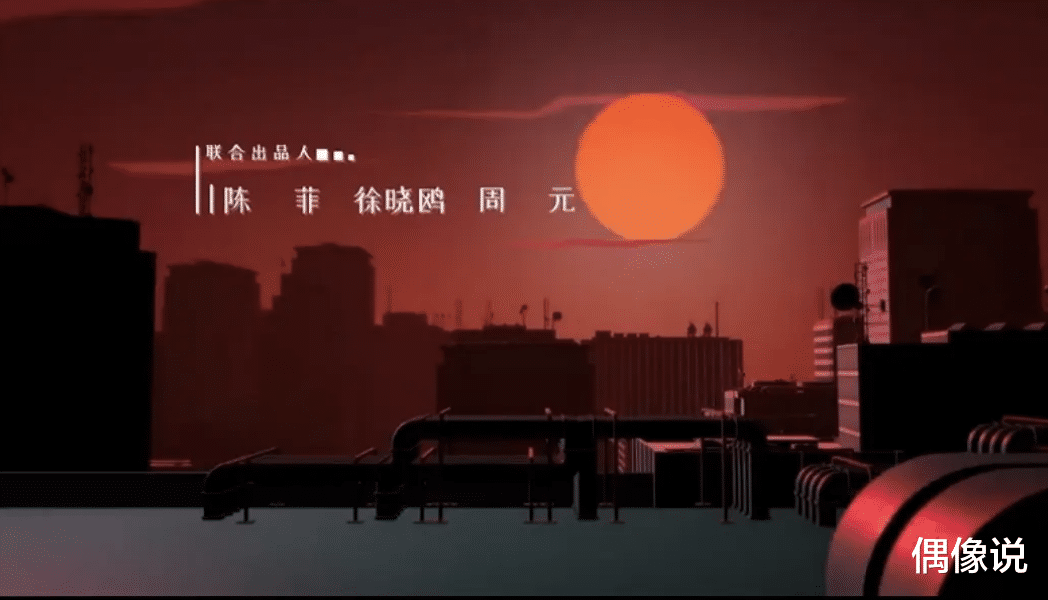 小敏家|黄磊新剧《小敏家》开播第一天，陷入抄袭风波，官博在评论区装傻