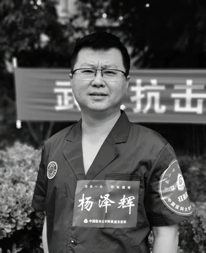 医生|悲剧！43岁医生猝死离世，提醒：猝死之前，身体会发出5个信号