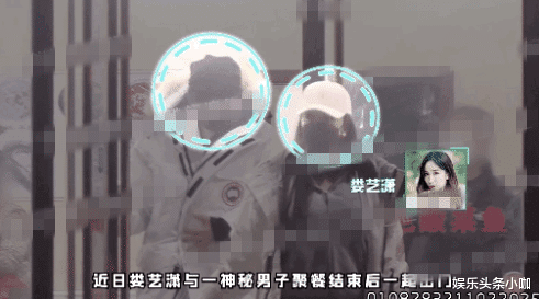 罗伊人|肿成包子脸，被顶级渣男抛弃！她这几年打水漂了？