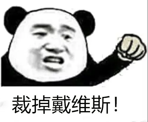 湖人队|伤退！4分3失误4犯规！庄神首秀突发诡异伤病！