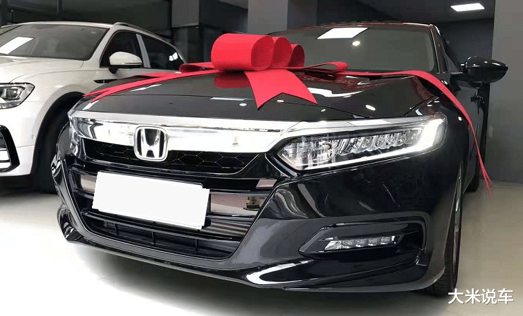 洗车|本田不讲武德！中级豪车连降2万，外观气派，空间奢侈，已成销冠