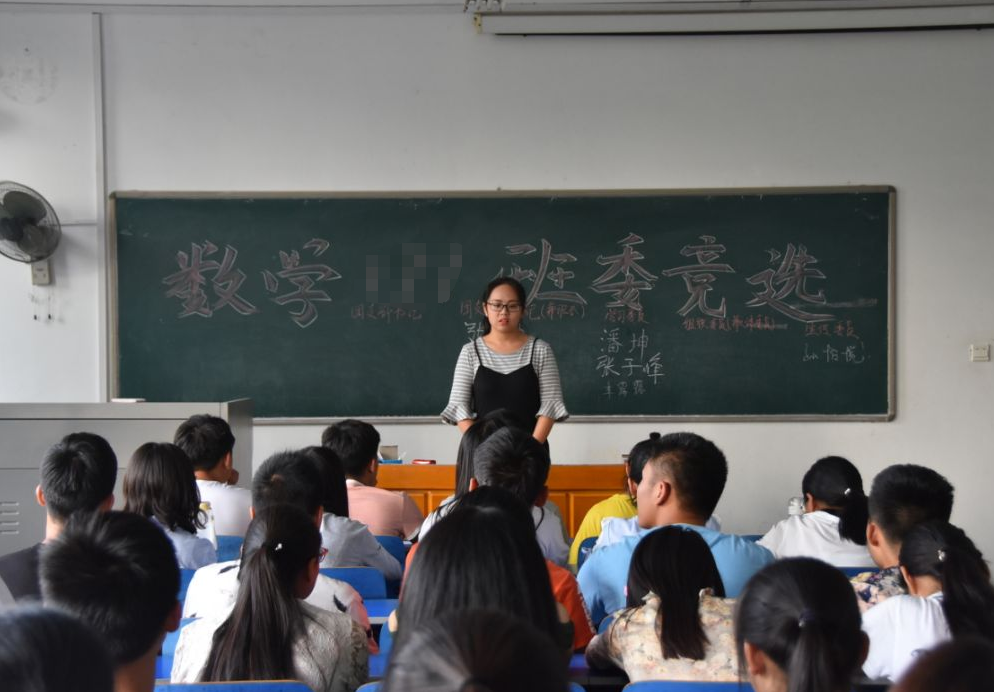 大学|大学“含金量高”的班干部，学生要提前了解，或许有助于将来就业