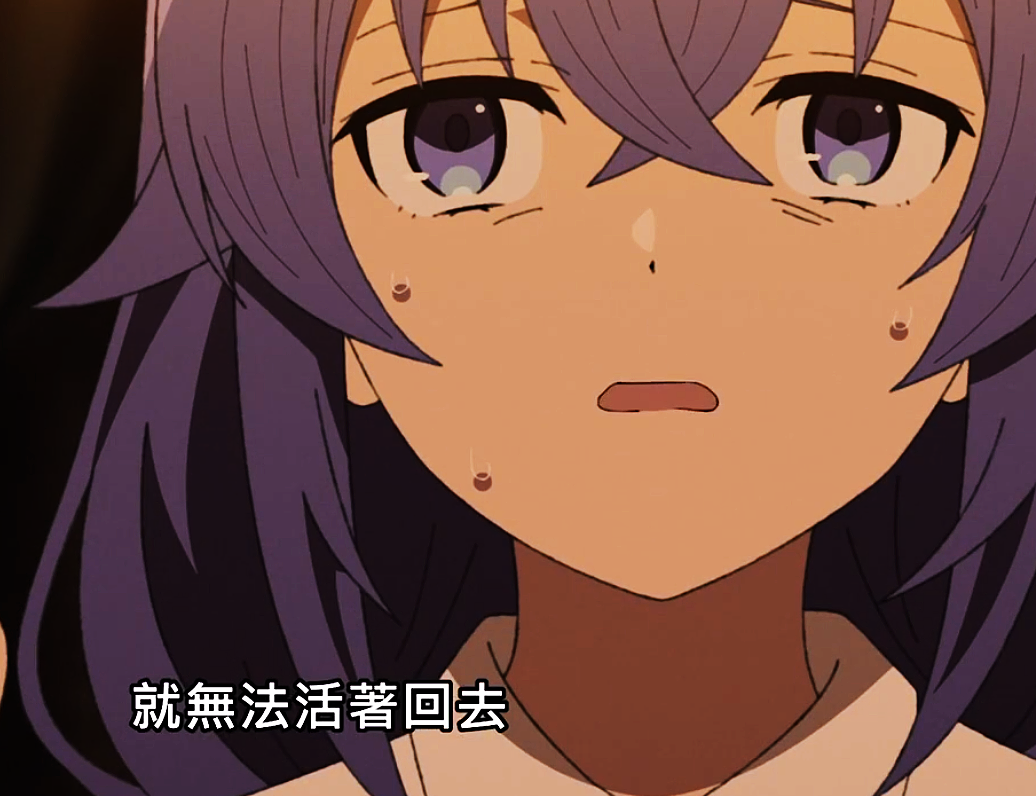 |无职转生：艾莉娜丽洁1V5事出有因，洛琪希看不懂，但大为震撼