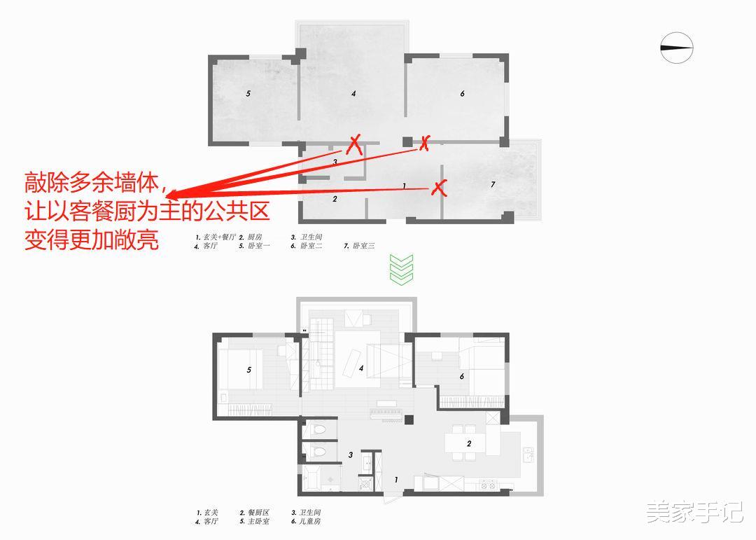 再买房，我一定学她家坚持沙发不靠墙，往前挪40公分，太有远见了
