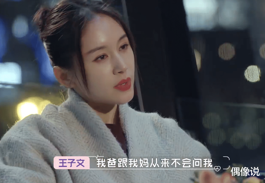 王子文|王子文首晒母子合照！儿子豆芽高达妈妈腰部，吴永恩是最大功臣