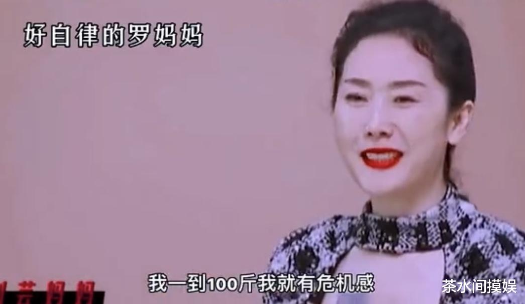 明星|母女似姐妹、63岁体重不过百，这些明星都有个比自己更美的妈？