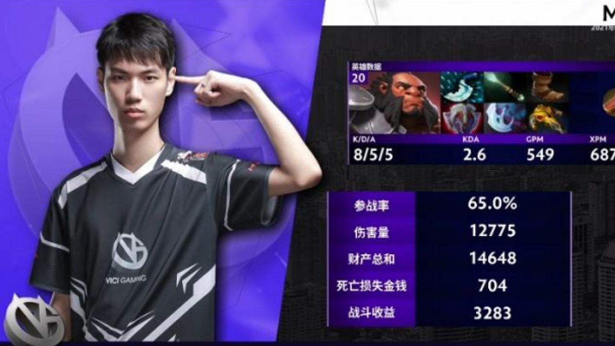 进阶|老十一直播首秀，居然沦落到没人要