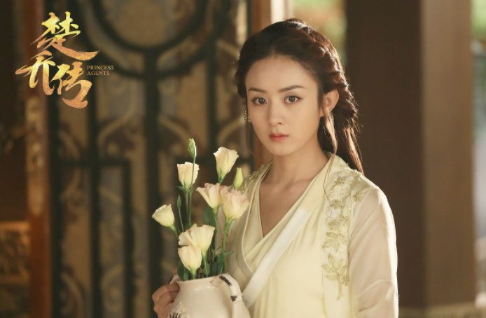 楚乔传2|《楚乔传2》宣发启动？看到主演人选后，网友：谁给你们的勇气