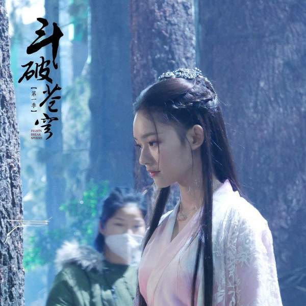 电影|《斗破苍穹》影版即将上映，演员阵容豪华，能否洗刷剧版“耻辱”