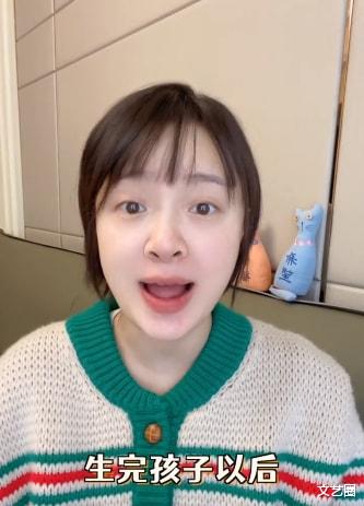 孙铱|孙铱怀孕后粉丝担心其无戏可拍，回应：演不了少女，可以演妈妈演姥姥