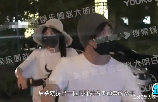 王一博|恋情曝光后，佟梦实被爆料曾与宋妍霏炒cp，当众对其起生理反应