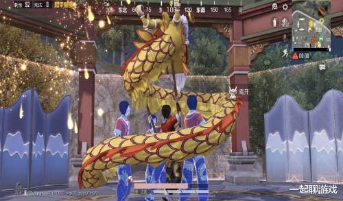 海岛|“吃鸡”玩家在海岛开启“龙狮祭坛”，光子奖励2个专属新载具！