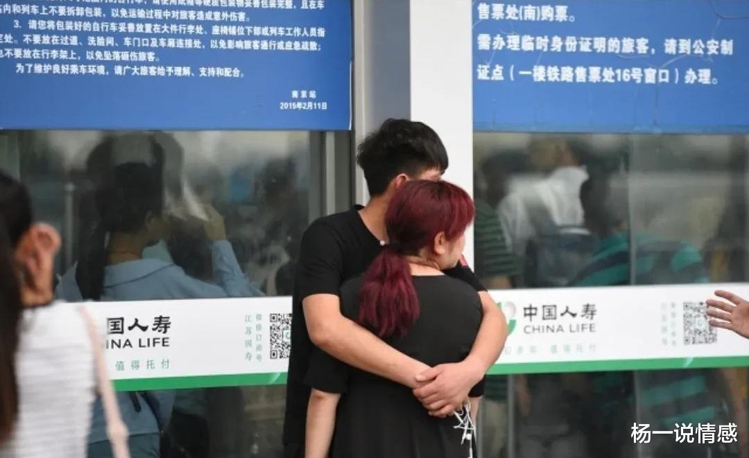 杨一说情感|杨潇与宁凤彼此相爱，因误会而错过，失而复得的爱，让人倍感珍惜！