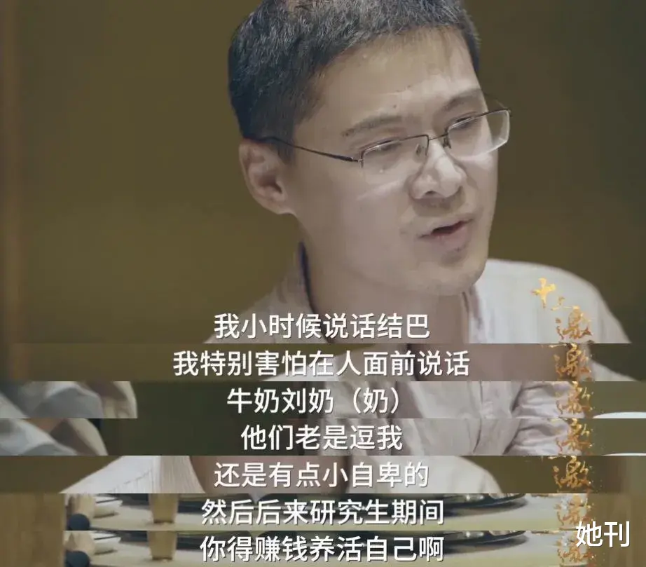 骂他炒作、逼他退网，究竟谁不肯放过他？