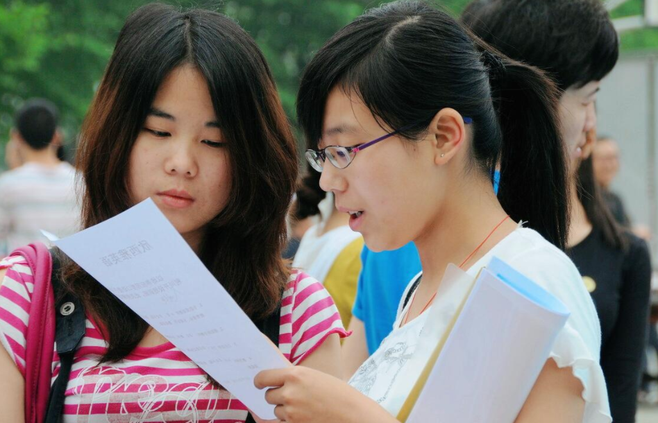 事业编制|32种事业编被取消，在编人员转为合同制，同时还有一个好消息