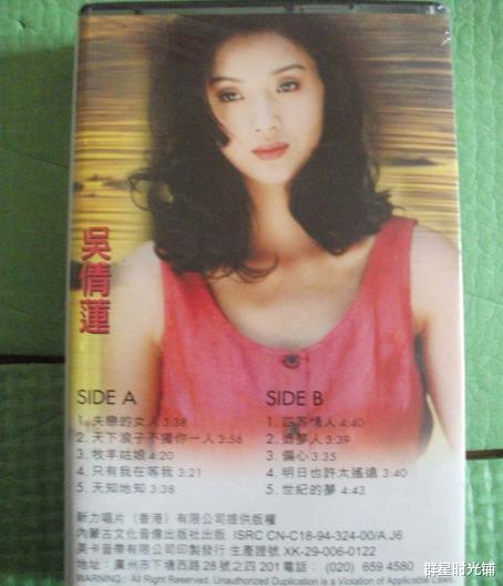 吴倩莲|“消失”的影后吴倩莲，拒绝刘德华求婚，甘愿嫁给圈外人隐居