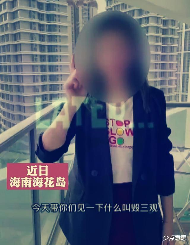 操盘|租客退租房主崩溃，尿不湿、外卖盒乱扔，房东：他居然还有女朋友