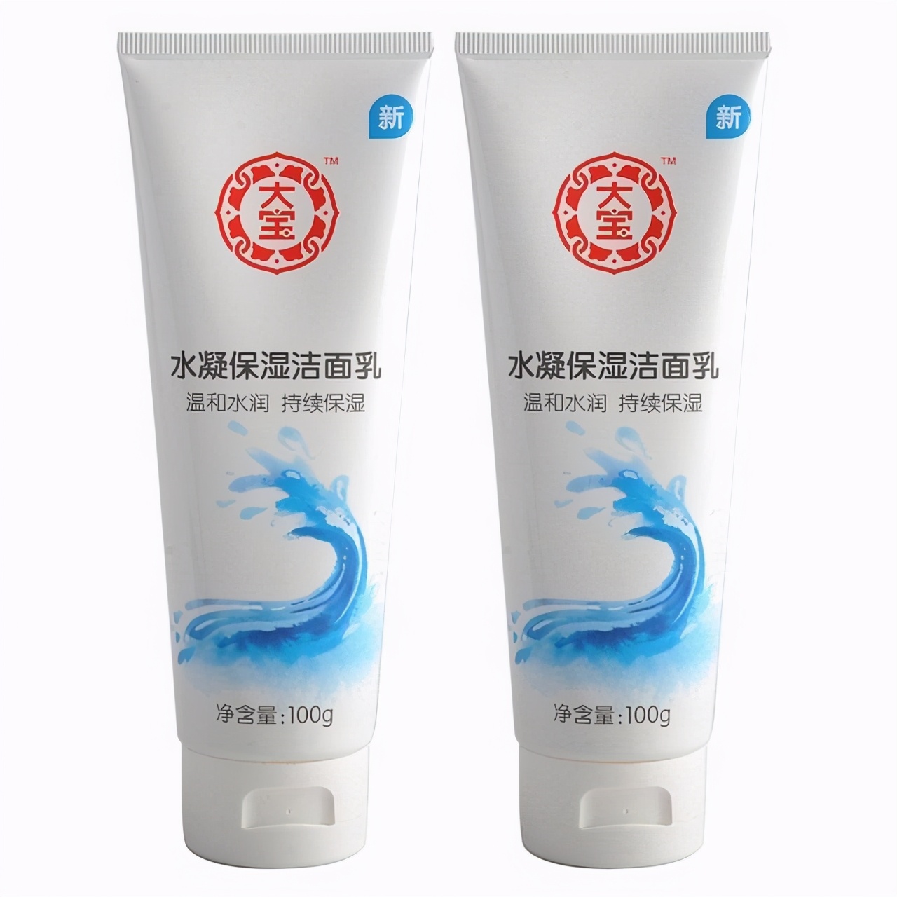 谷梁凝雁|哪些牌子洗面奶比较好？平价好用必买的温和补水控油洗面奶推荐