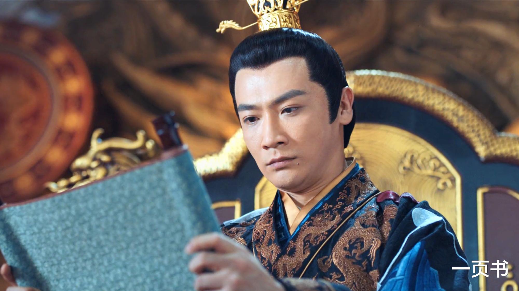 秦嗣源|《赘婿》结局太草率？耿护院下线，贺太师送人头，皇帝周喆洗白