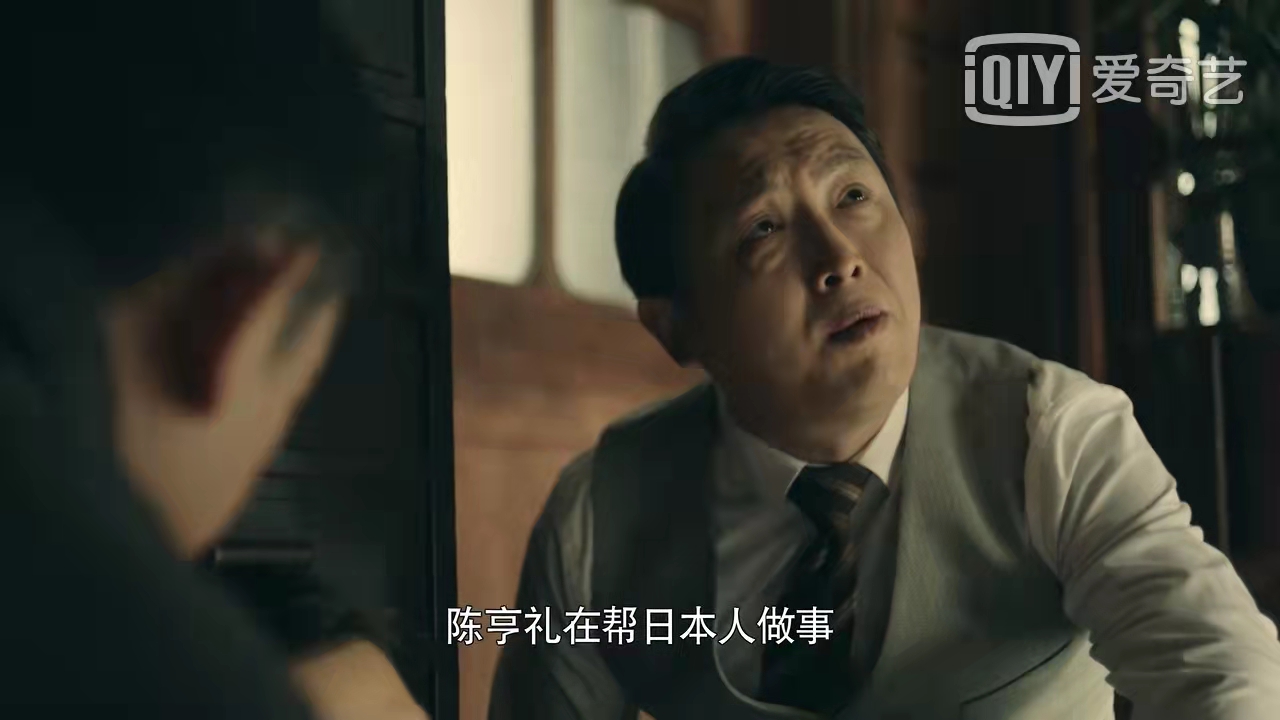 欧阳娜娜|前行者:剧情逐渐进入白热化阶段,3人的生命正式进入倒计时