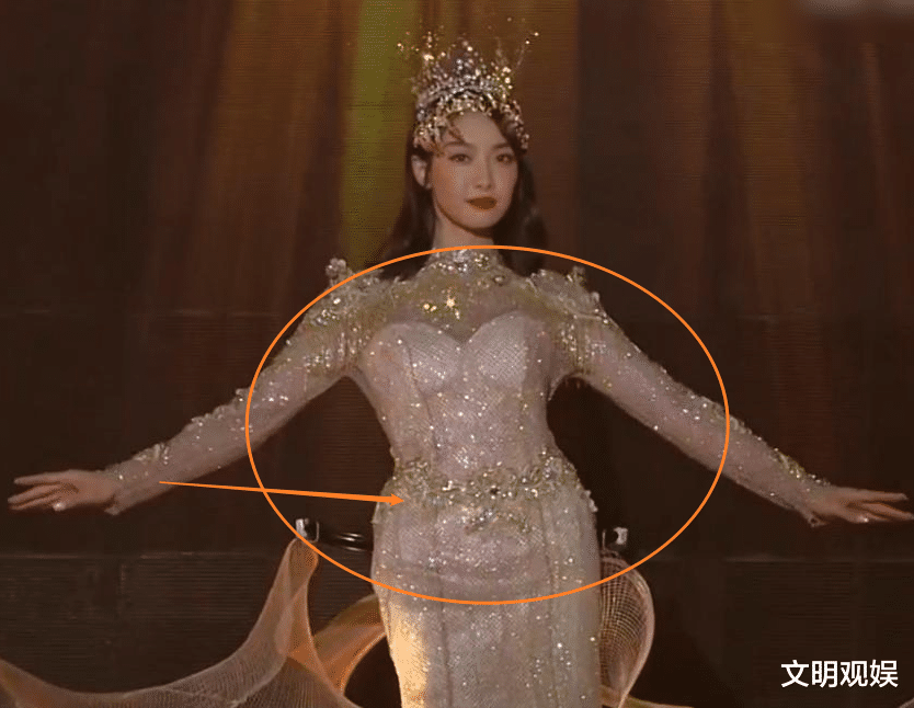 吴磊|都说宋茜胖，当她参加线下活动，离开瘦身特效的身材让人傻眼