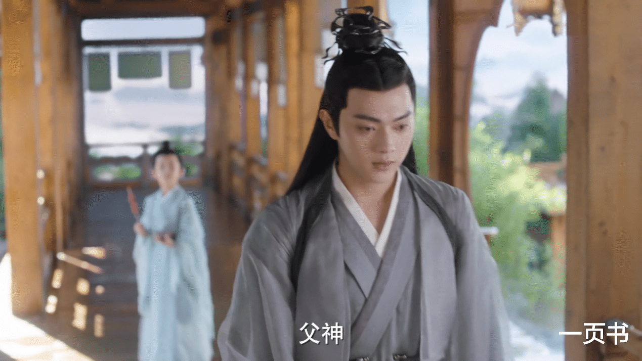 白玦|《千古玦尘》结局圆满？白玦和元启分离，万年之后才得以相见