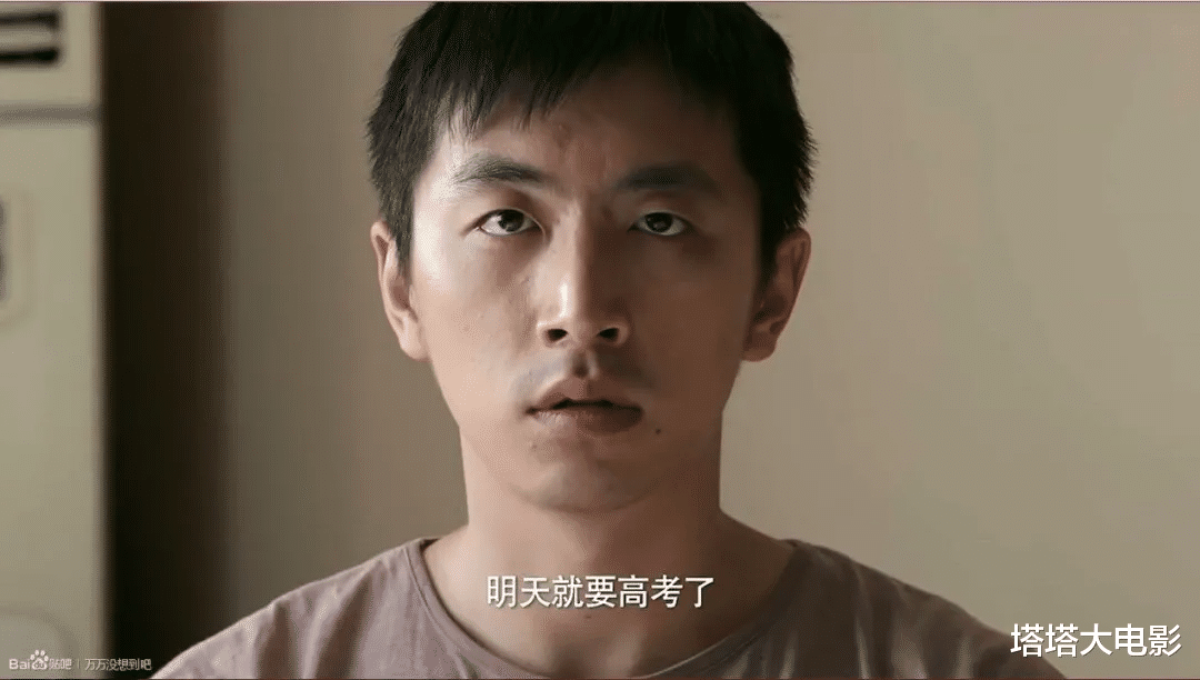 白客|从“国民屌丝”到变态杀手，是时候忘掉白客的“王大锤”了