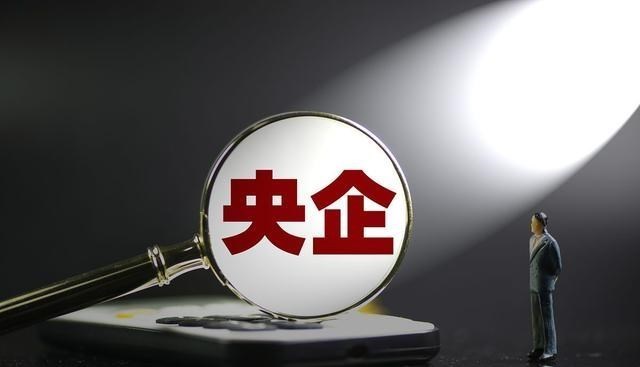 芜湖|楼市低谷期积极“扫货”，拿地超1400亿，今年最有钱地产商诞生