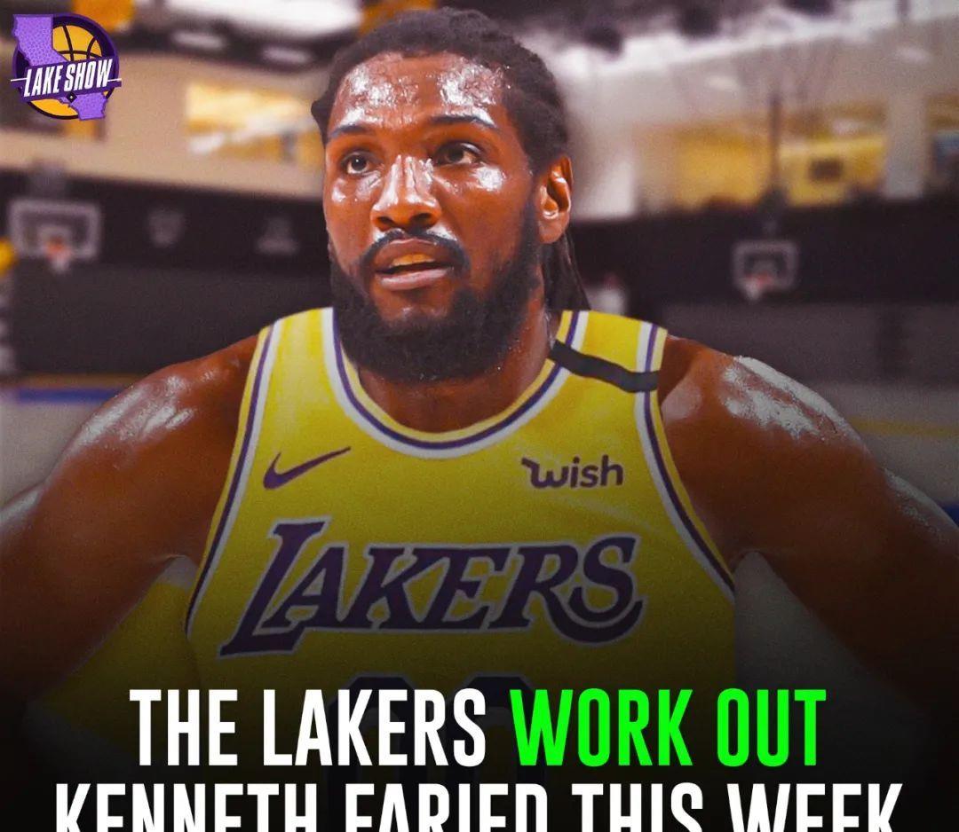 可馨育娃|疯了吧!两年没打球,被NBA淘汰,湖人还想签他?