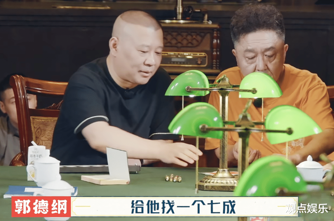 孟鹤堂|孟鹤堂操纵队伍输赢，若不换提成券，淘汰的是张九龄而不是何九华