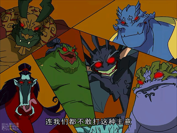 成龙历险记|成龙历险记：八大恶魔之一的“啸风”竟是一只癞蛤蟆精？