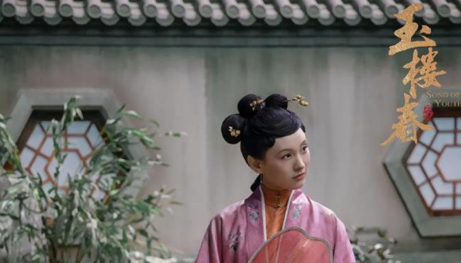 欧弟|《玉楼春》大结局：桃夭刚入府就陷害少春，结果被反杀成为阶下囚