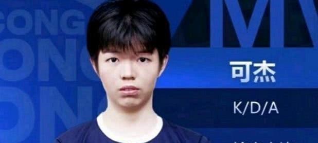 梵恩诗伊宁哥|两个顶尖野王，北慕可杰巅峰赛撞车全局闭麦，两人矛盾从何而起？