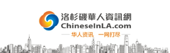 都美竹|再添一名！吴亦凡事件洛杉矶受害者首发声，律师：可在美国起诉