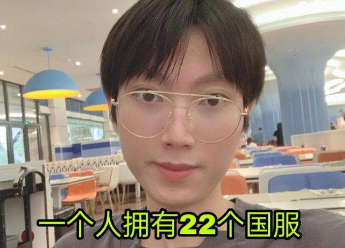 永劫无间|王者荣耀孤影捐款10万给河南被喷，一气之下转战永劫无间