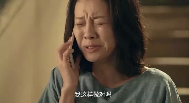 半暖时光|\大娘子\刘琳：被名导抛弃，转身下嫁穷小子，47岁被婆家宠成公主！