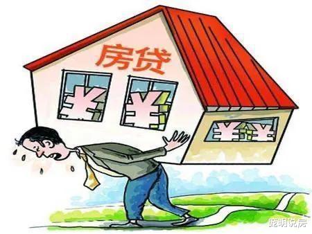 银行|购房者“欠债”，开发商也“欠债”，钱究竟被谁拿走了？