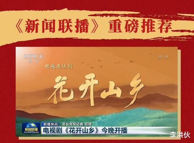 曹云金|曹云金与郭德纲反目后，被传事业遇瓶颈，如今新剧被新闻联播推荐