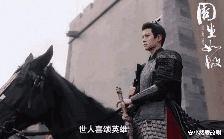 全员加速中|周生如故：任嘉伦说出这部剧全员悲剧的原因，网友：真相了