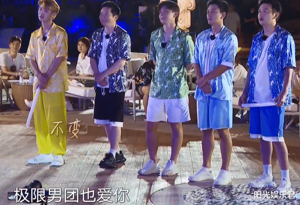 王迅|《极挑７》收官，王迅首次透露一直留下的原因，言辞恳切让人泪目