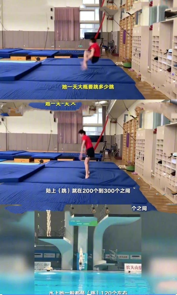 翠西爱写作|“我不能消费女儿的荣誉!”全红婵爸爸拒绝20万重奖,令人泪崩