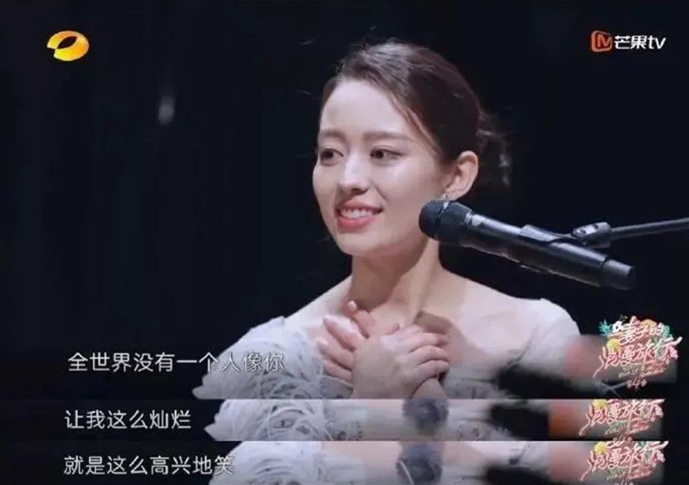 旺旺屋 钢琴王子,你变了