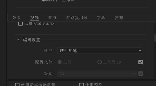 市值|体验酷睿H35笔记本：没错 这就是创作者期盼已久的工具