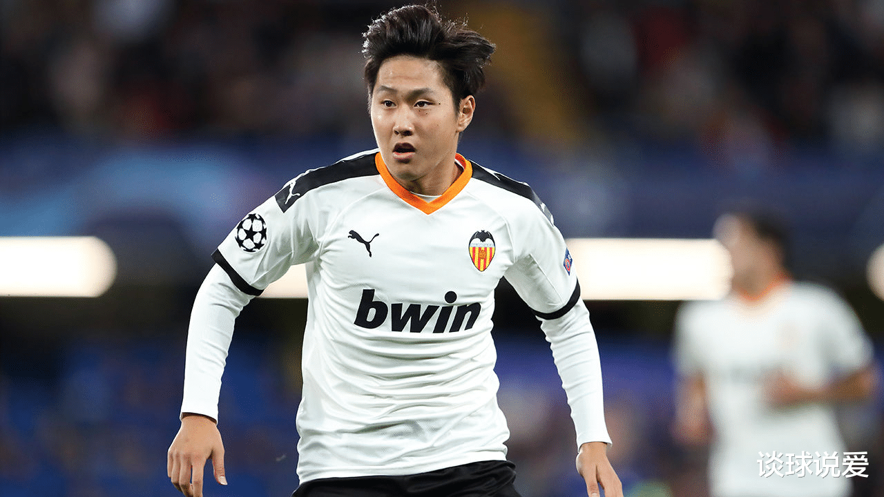 莱比锡|转会身价最高的十大亚洲现役球员