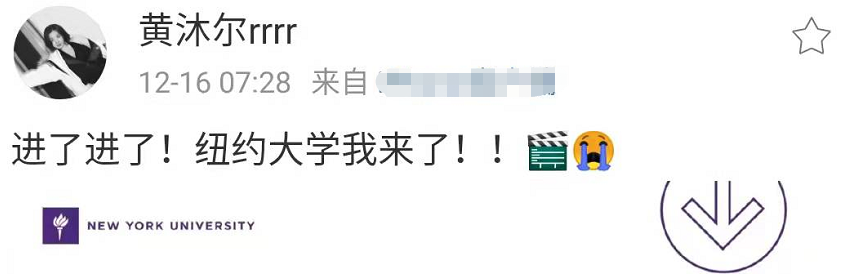 李静|李静18岁女儿颜值惊艳！轻松进纽约大学成学霸，久居国外生活惬意