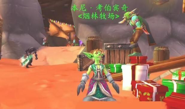 魔兽世界怀旧服|魔兽怀旧服：冬幕节两款实用道具，雪球可回蓝！白嫖140点攻强？