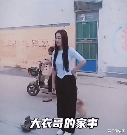 赵文卓|大衣哥陪大衣嫂直播，儿媳回老家求复合，却不见儿子朱小伟