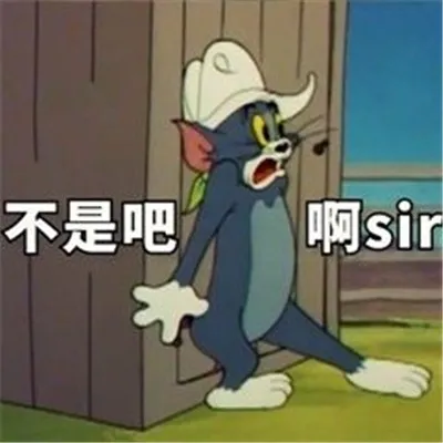 购房置业|【莞漂买房记】爸妈帮买房，“惊喜”变“惊吓”？