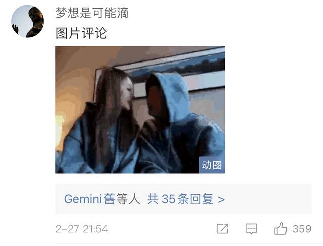 李小璐|李小璐又上热搜，女人出轨一定罪该万死？